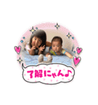 森井家専用2（個別スタンプ：31）