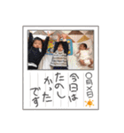 森井家専用2（個別スタンプ：35）