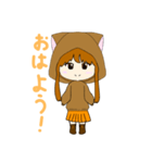 猫パーカースタンプ(イラスト女の子)（個別スタンプ：1）