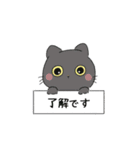 にちじょうとねこ（個別スタンプ：10）