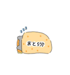 にちじょうとねこ（個別スタンプ：16）