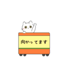 にちじょうとねこ（個別スタンプ：32）