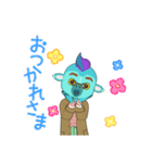 レインボゥ（個別スタンプ：7）