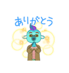 レインボゥ（個別スタンプ：8）