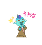 レインボゥ（個別スタンプ：10）