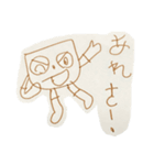 4さいがつくったヒーローのスタンプ（個別スタンプ：3）