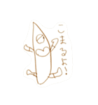 4さいがつくったヒーローのスタンプ（個別スタンプ：7）