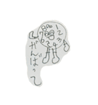 4さいがつくったヒーローのスタンプ（個別スタンプ：12）