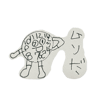 4さいがつくったヒーローのスタンプ（個別スタンプ：13）