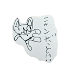 4さいがつくったヒーローのスタンプ（個別スタンプ：20）
