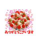 カフェたいむ（個別スタンプ：1）