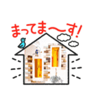 カフェたいむ（個別スタンプ：2）