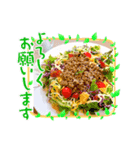 カフェたいむ（個別スタンプ：5）