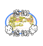 カフェたいむ（個別スタンプ：8）