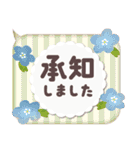 承知しました〜もも、りんご、レモン（個別スタンプ：32）