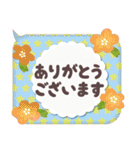 承知しました〜もも、りんご、レモン（個別スタンプ：33）