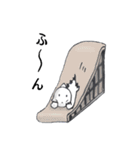 世界いち可愛いかいじゅう（個別スタンプ：11）