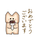 ねこぱん 2（個別スタンプ：6）