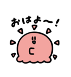 たこちゃんのゆるゆるスタンプ（個別スタンプ：1）