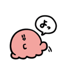 たこちゃんのゆるゆるスタンプ（個別スタンプ：2）