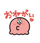 たこちゃんのゆるゆるスタンプ（個別スタンプ：5）