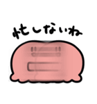 たこちゃんのゆるゆるスタンプ（個別スタンプ：16）