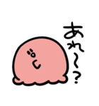 たこちゃんのゆるゆるスタンプ（個別スタンプ：22）