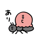 たこちゃんのゆるゆるスタンプ（個別スタンプ：23）