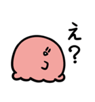 たこちゃんのゆるゆるスタンプ（個別スタンプ：25）