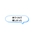 いろいろな 嬉しかった① A（個別スタンプ：5）