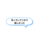 いろいろな 嬉しかった① A（個別スタンプ：12）