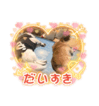 ウチの子がいちばん2（個別スタンプ：9）