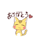 きなこちゃん スタンプその2（個別スタンプ：2）