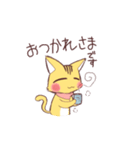 きなこちゃん スタンプその2（個別スタンプ：12）