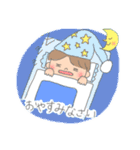 ほんわか敬語スタンプ 2（個別スタンプ：28）