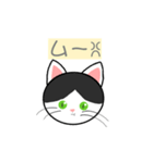 ハチワレ 白黒 ねこ(イラストver.)（個別スタンプ：4）