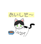 ハチワレ 白黒 ねこ(イラストver.)（個別スタンプ：7）