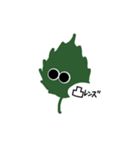 いんきゃなオーバ（個別スタンプ：4）