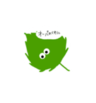 いんきゃなオーバ（個別スタンプ：14）