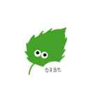 いんきゃなオーバ（個別スタンプ：20）