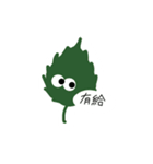 いんきゃなオーバ（個別スタンプ：24）