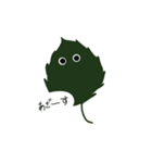 いんきゃなオーバ（個別スタンプ：25）