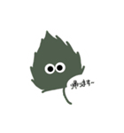 いんきゃなオーバ（個別スタンプ：27）