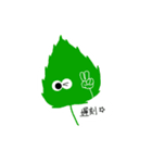 いんきゃなオーバ（個別スタンプ：30）