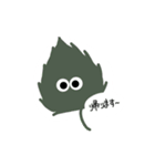 いんきゃなオーバ（個別スタンプ：32）
