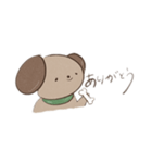ゆるめのいぬ（個別スタンプ：1）