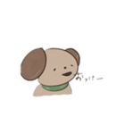 ゆるめのいぬ（個別スタンプ：2）