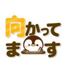 ころころ可愛いペンギン♡ぺんぺんデカ文字（個別スタンプ：34）