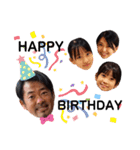 さすが野村家（個別スタンプ：23）