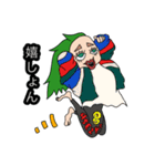 癖強girl〜日常編〜（個別スタンプ：8）